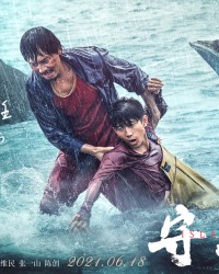 利物浦极限防守逼平拜仁  